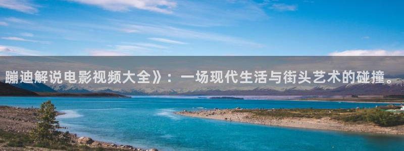 2012神马电影免费完整版观看