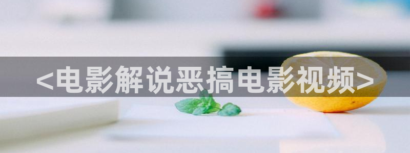 神马影院在线手机
