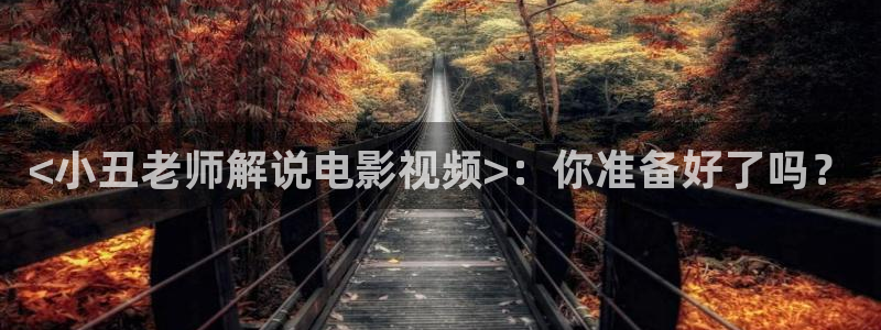 一席神马影院