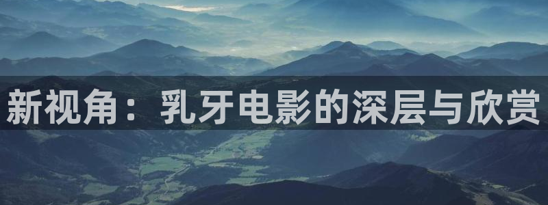 神马电影手机777