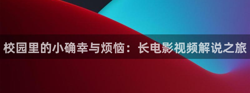 神马电影午夜不限制