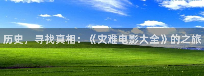 神马电影我不卡手机版