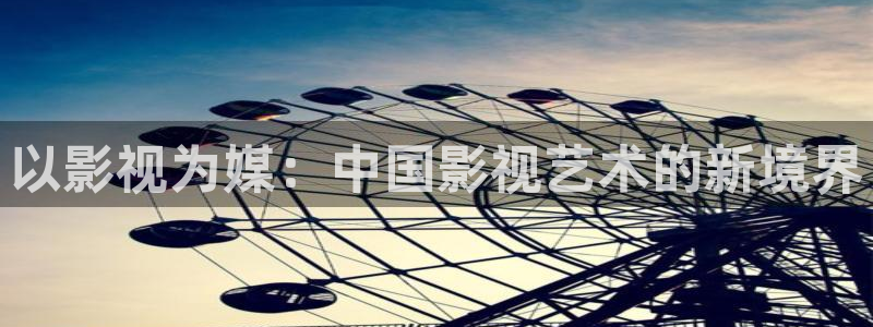 神马影院手机版理论
