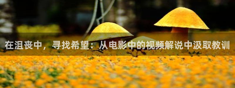 神马影院av