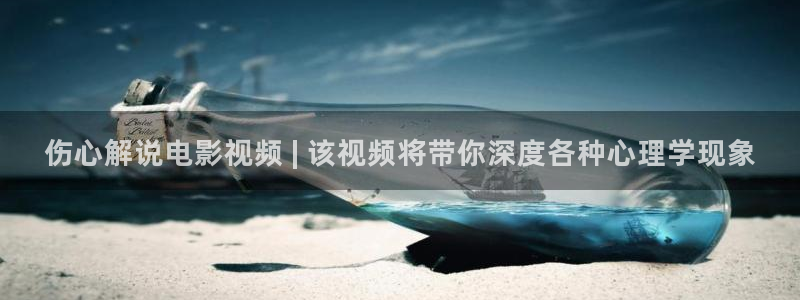 神马影片