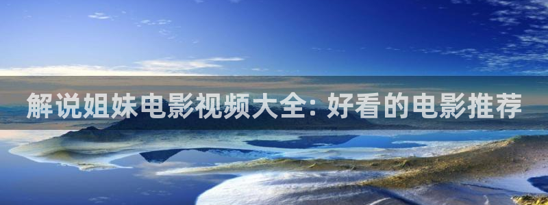 日本妈妈神马影视