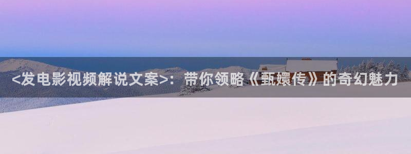 新闻图片