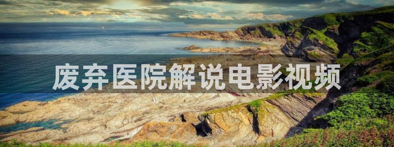 神马手机未来影院午夜