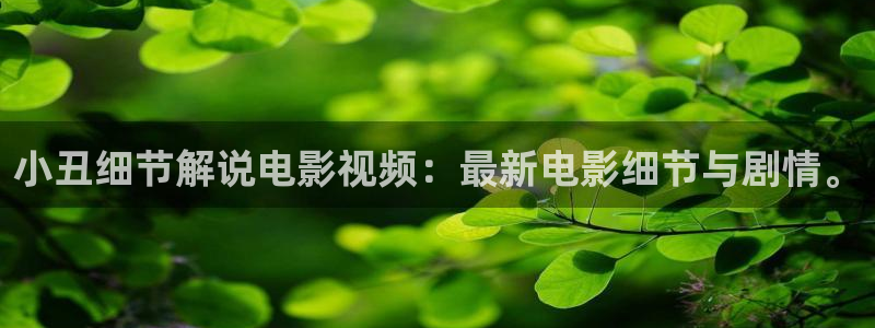 丰乳镇娇妻神马影视