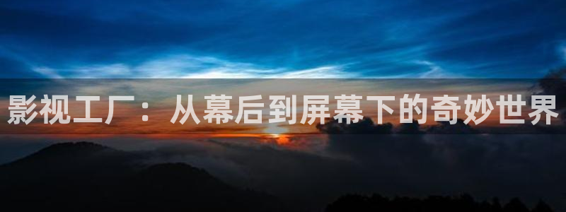 新闻图片