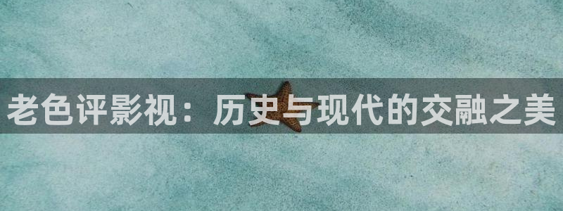 新闻图片
