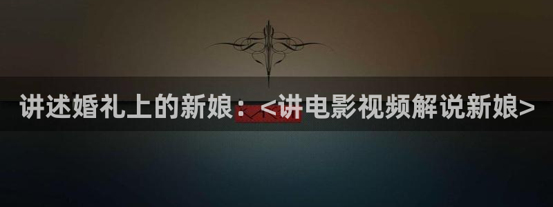 八戒八戒神马在线影院