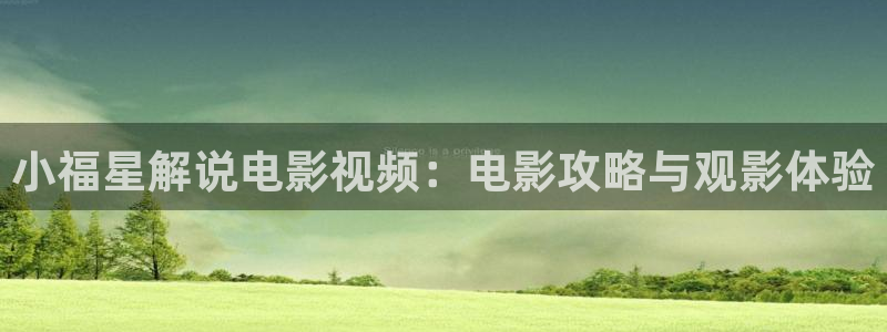 新闻图片
