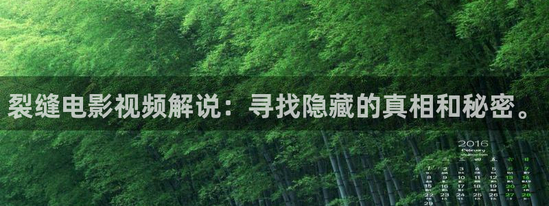 免费神马电影