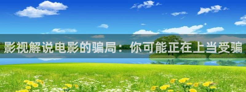 神马影院电视剧免费观看完整版是什么软件