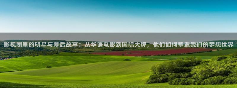 神马影院妻子的朋友