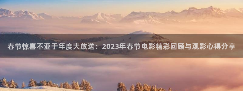 神马电影妈妈的朋友