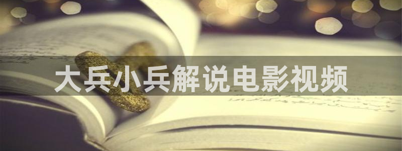 神马影院免费神马电影院