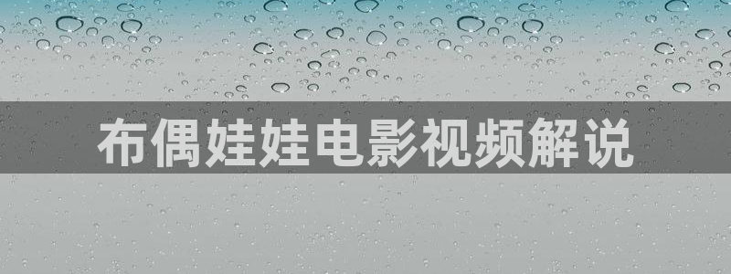 日本理论片神马影院