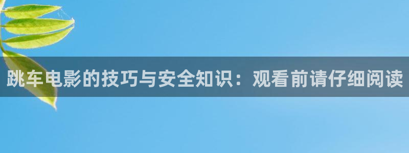 神马电影中字